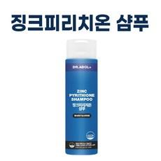 Dr.adol 닥터아돌 징크피리치온 샴푸 시즌2 medens 탈모 완화 샴푸 기능성 남자 여자 임산부 탈모 250ml