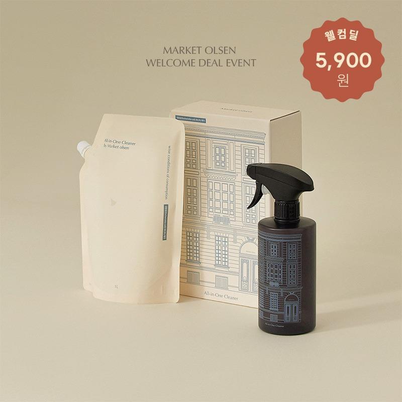 [웰컴 딜] 올슨 올인원 클리너 패키지(1L 원액+건 스프레이)