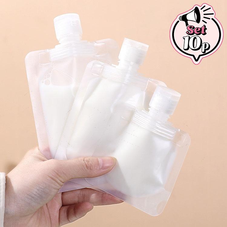 여행용 공병 화장품 용기 튜브 샴푸 샘플 소분 10p