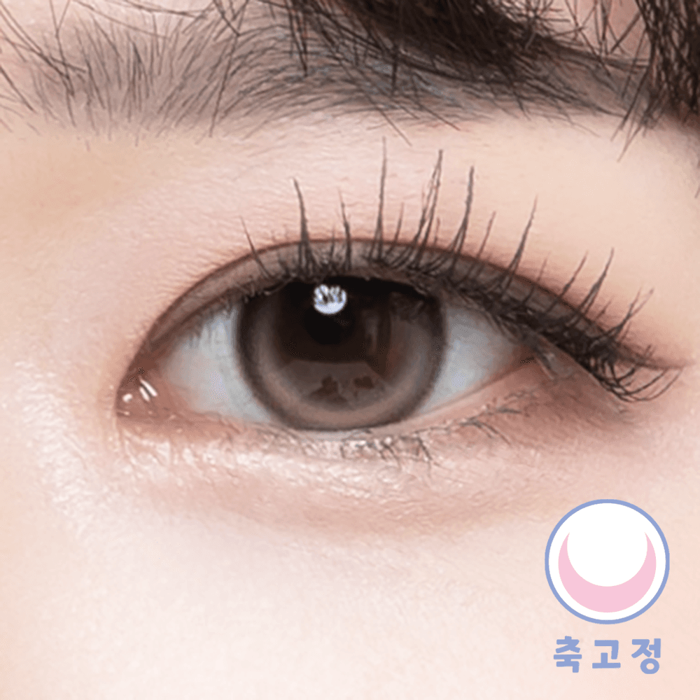 유리엘 샤인브라운