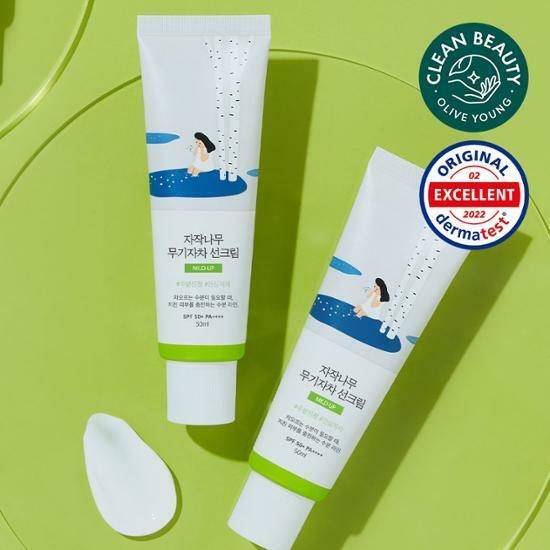 라운드랩 자작나무 무기자차 선크림 50ml 1+1 기획
