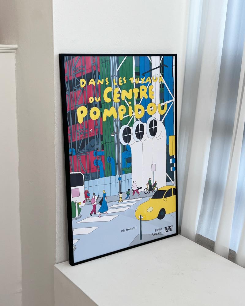 퐁피두 일러스트 포스터