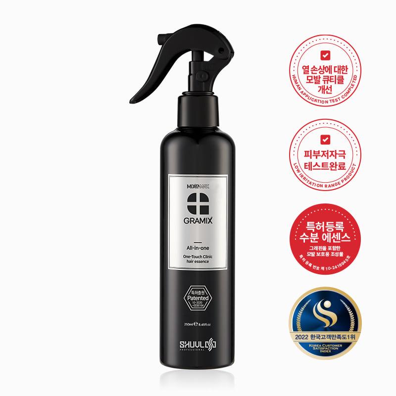그래믹스 CMC 클리닉 250mL