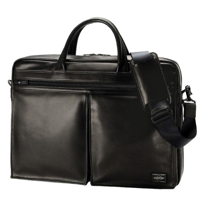 AMAZE 2WAY BRIEFCASE  PORTER