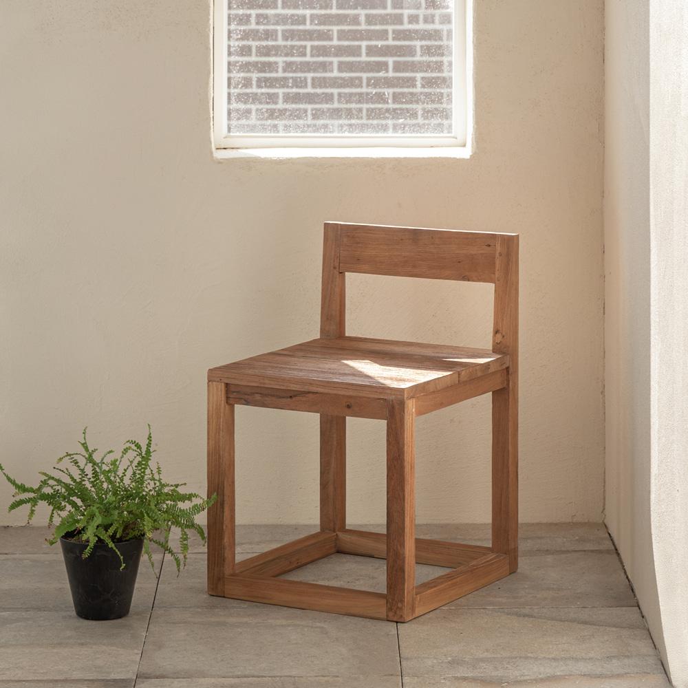 Fort Reclaimed Chair