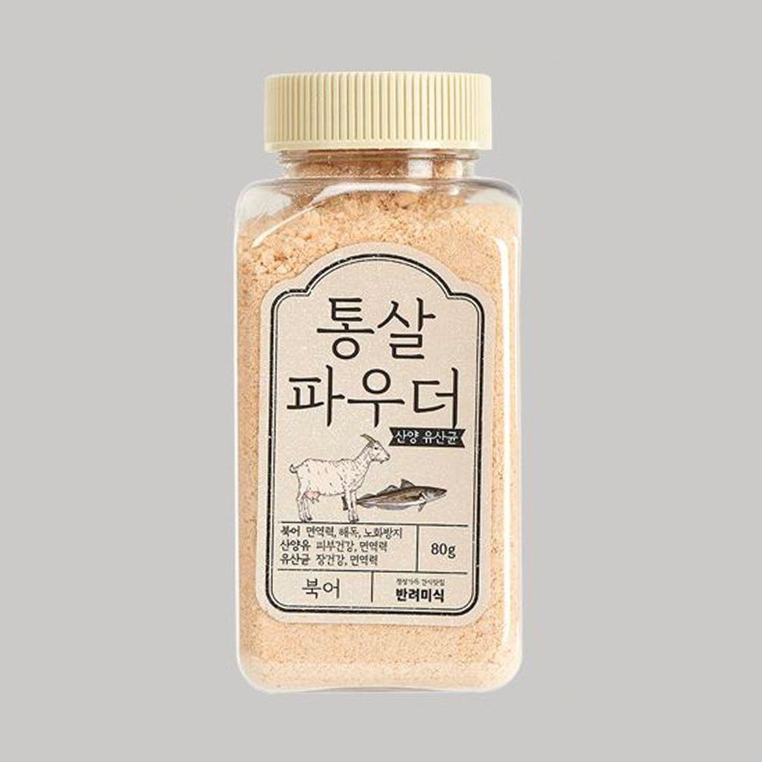 [주말특가]반려미식 100억 유산균&산양유 북어파우더 80g