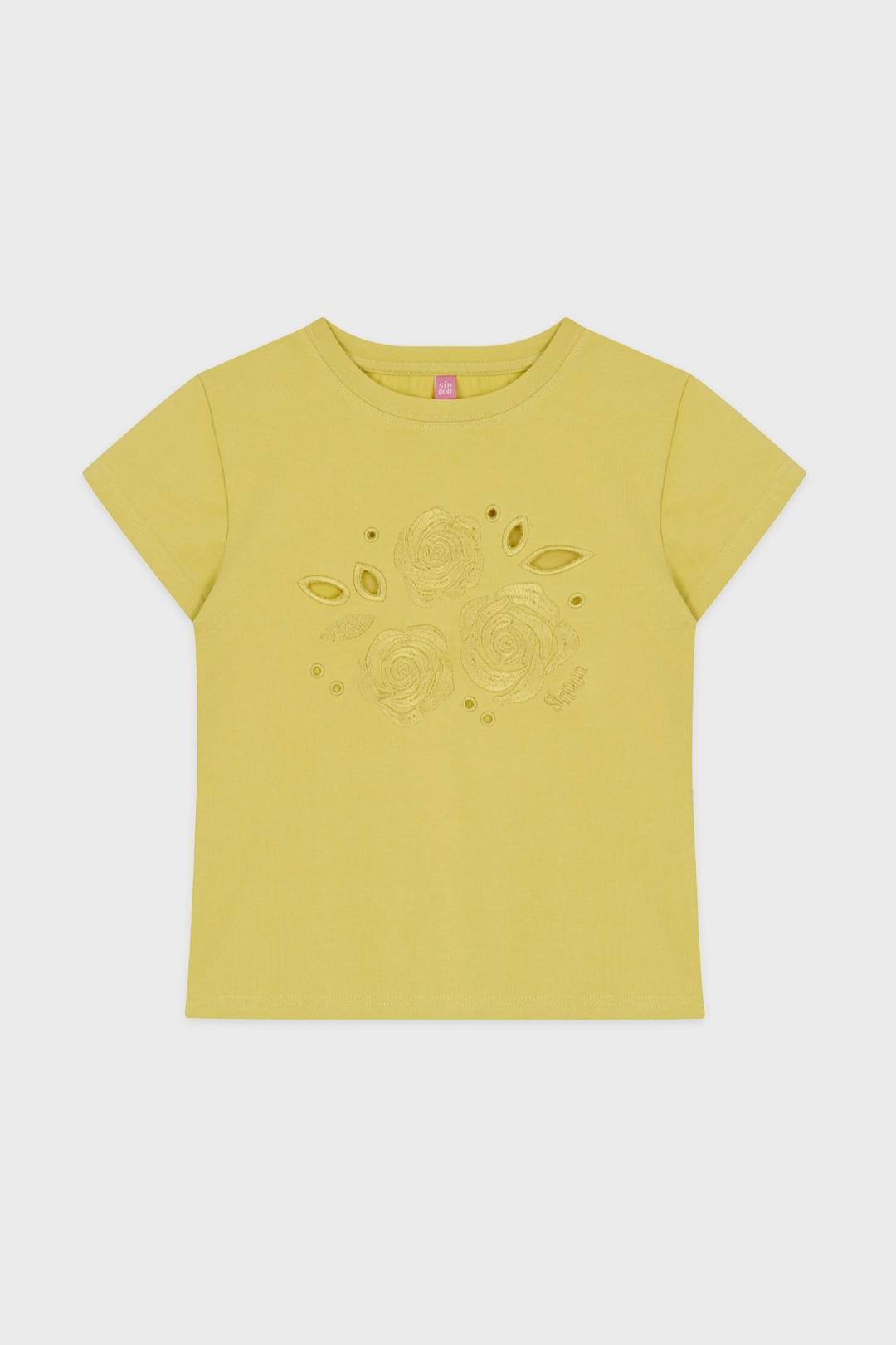 Rose Punching T-Shirt (Green)