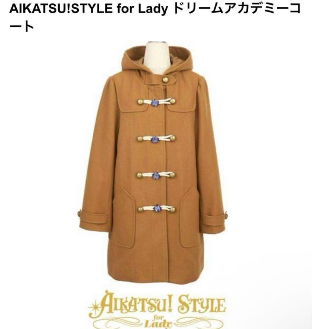 アイカツ AIKATSU!STYLE for Lady ドリームアカデミーコート