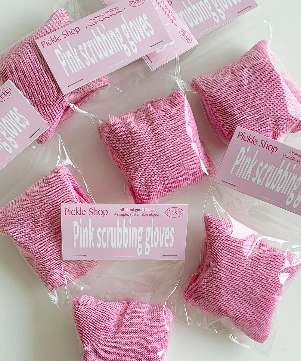 [피클샵] pink scrubbing gloves (a.k.a 때르메스)