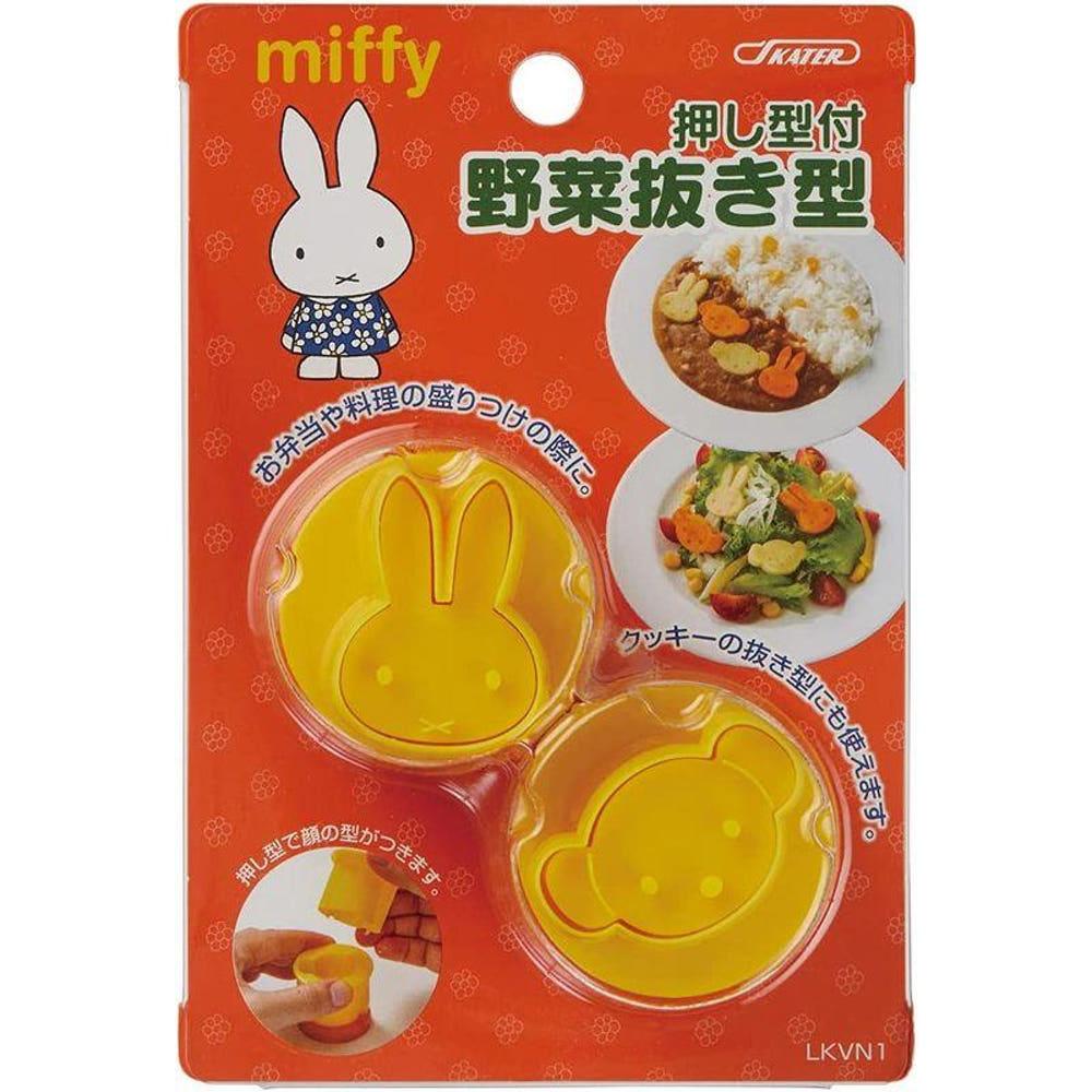 스케이터(Skater) 야채 빼기형 미피 miffy 일본제 LKVN1-A　[국내배송]