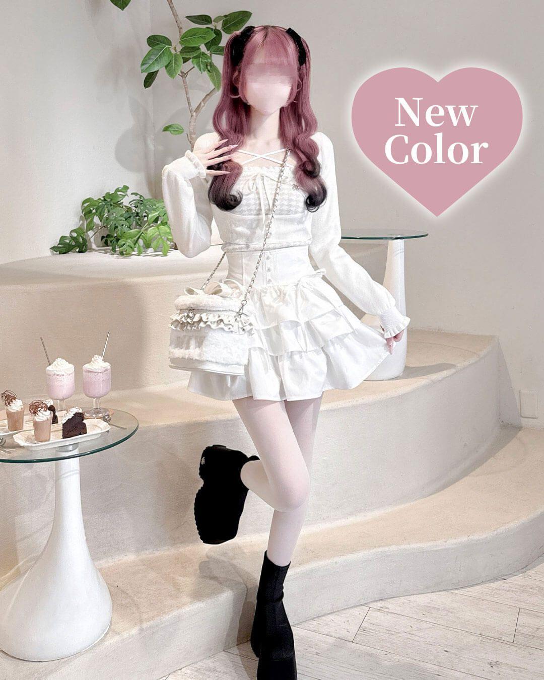 ティアードフリルスカート ホワイト | ファッション通販＆メディアMyColor ～マイカラー～