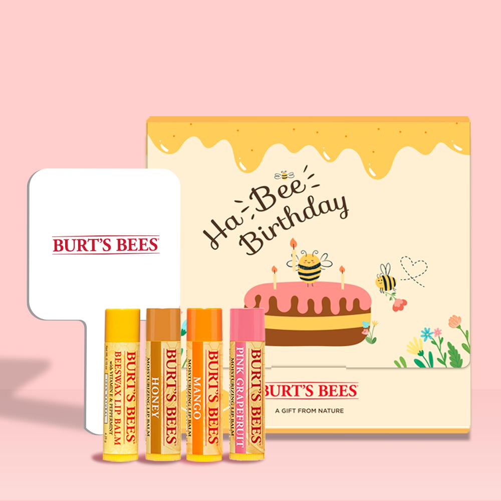 [단독]"생일 축하해" [HaBee Birthday] 버츠비 립밤 듀오+손거울 세트