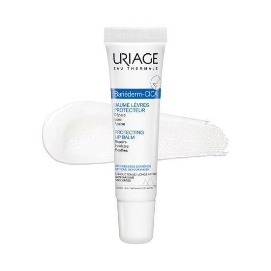 [NEW] 유리아쥬 배리어덤 시카레브르15ml