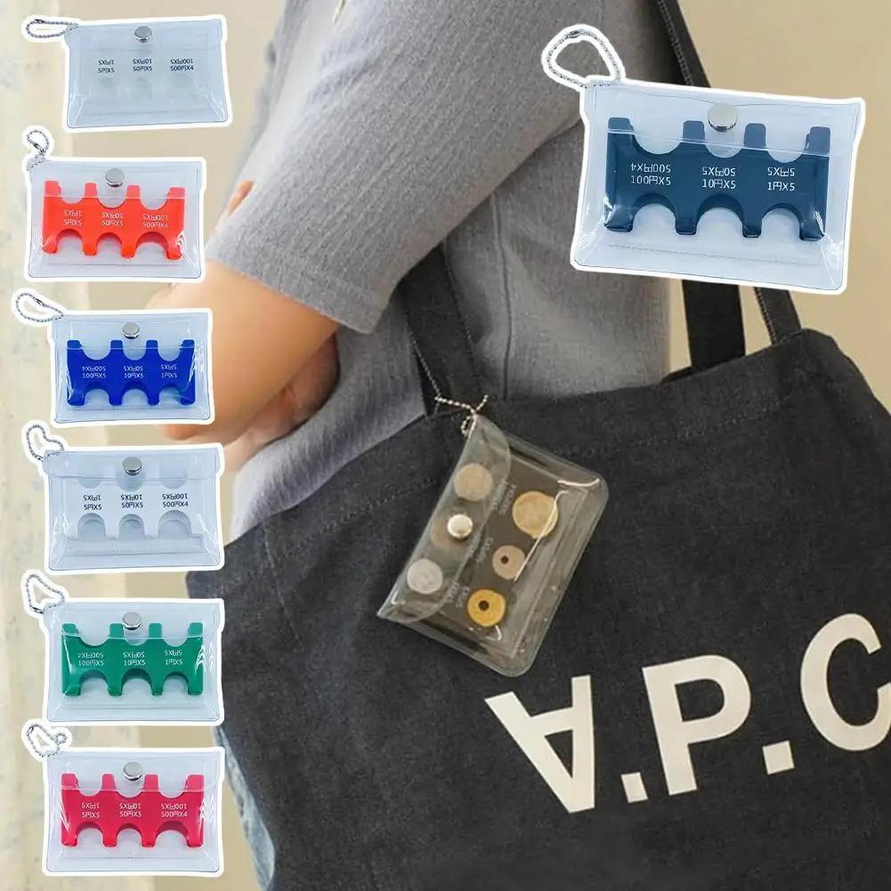 동전 수집 용품 거치대 상자 휴대용 동전 폴더 동전 지갑 분류 정리함 보관 상자 케이스