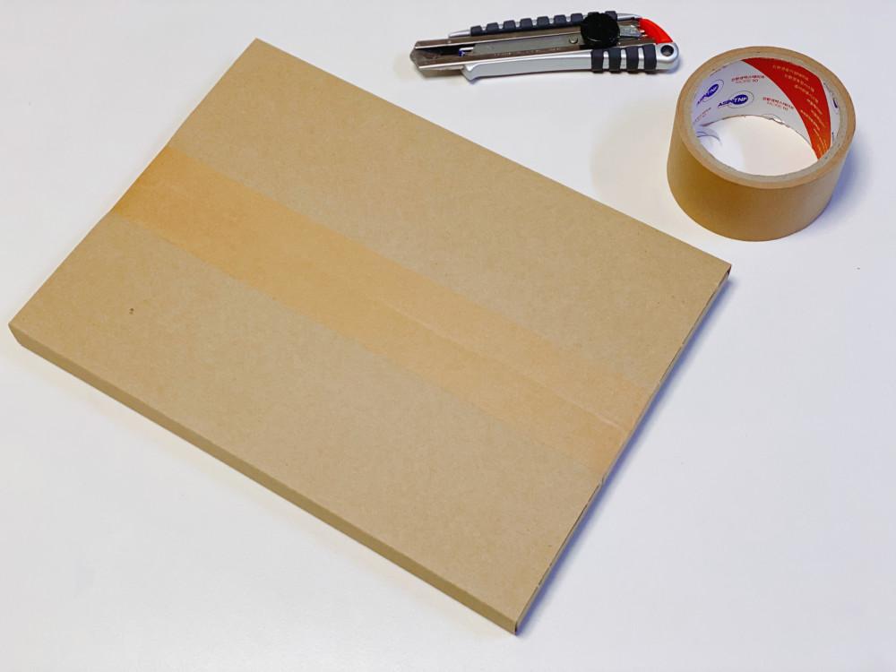 A4사이즈 납작한 택배박스 10장