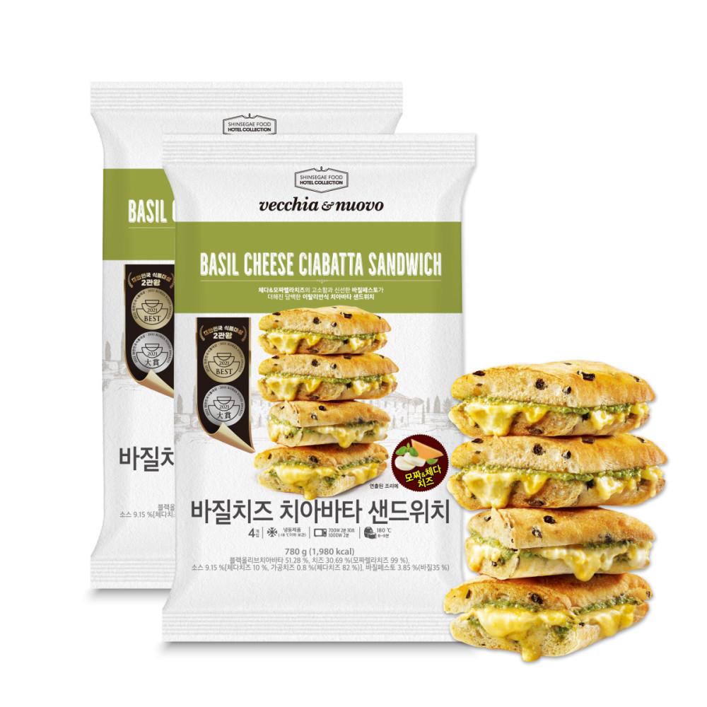 베키아에누보 바질치즈 치아바타 샌드위치(195g x 4개) 1+1 [원산지:상세설명에 표시]