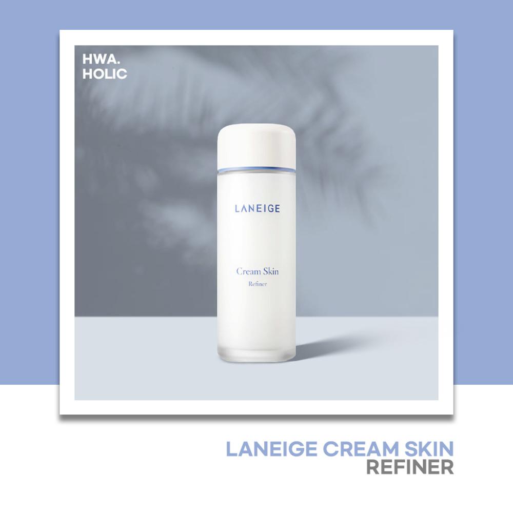 라네즈 크림스킨150ml