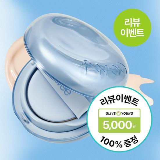 [리뷰이벤트]퓌 쿠션 글래스 내추럴 5 colors