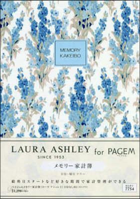 7754.メモリ-家計簿ロ-日付なしB5 - 예스24