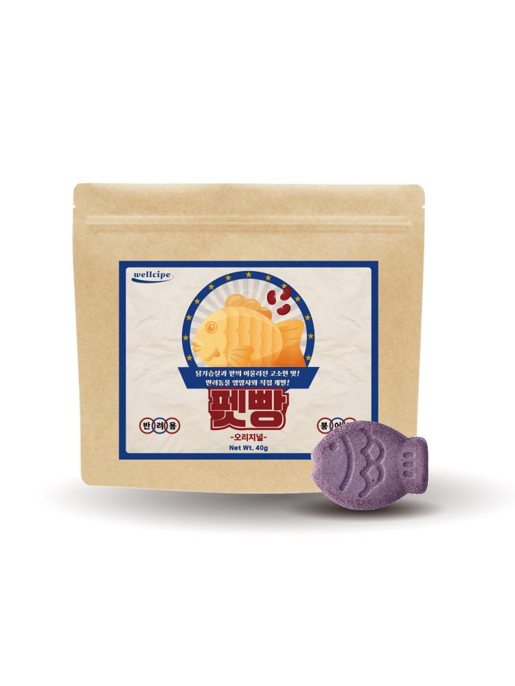 반려동물 강아지 고양이 붕어빵 동결건조 간식 펫빵 오리지널