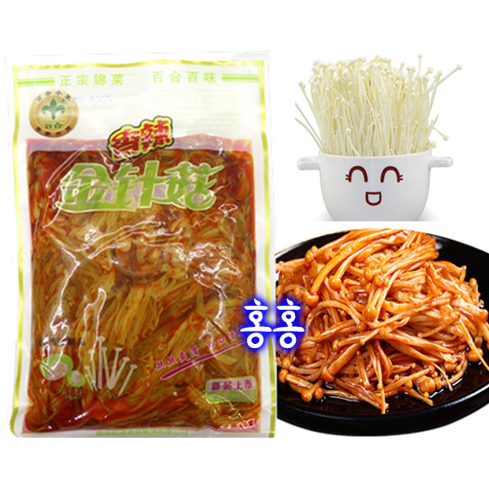 홍홍 중국식품 샹라진전구 중국팽이버섯무침 (대) 400g 반찬 술안주 찐전구 [원산지:중국]