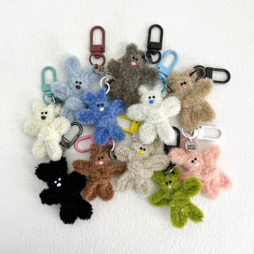 3차 리오더 PETITBEAR KEYRING 월수금 배송