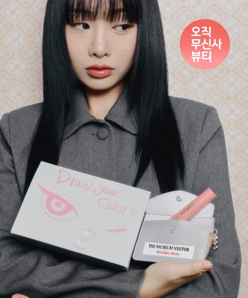 블로우틴트x카드지갑 기획세트