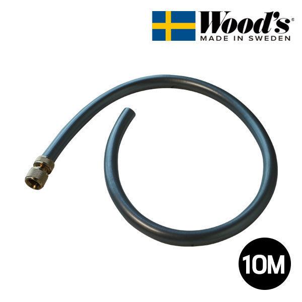 스웨덴 저온 제습기 우즈 전용 연속 배수 호스 (10m)