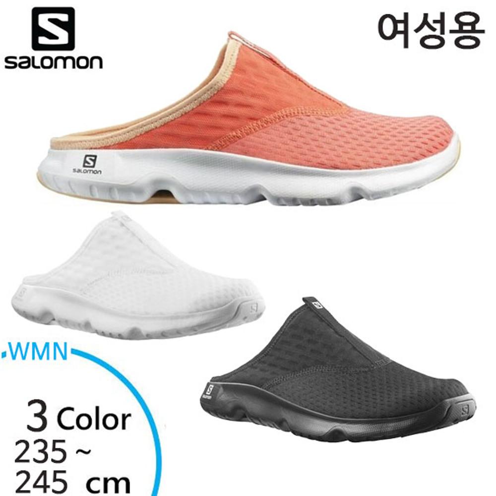 살로몬 리커버리화 SALOMON RX 슬라이드 5.0 여성용