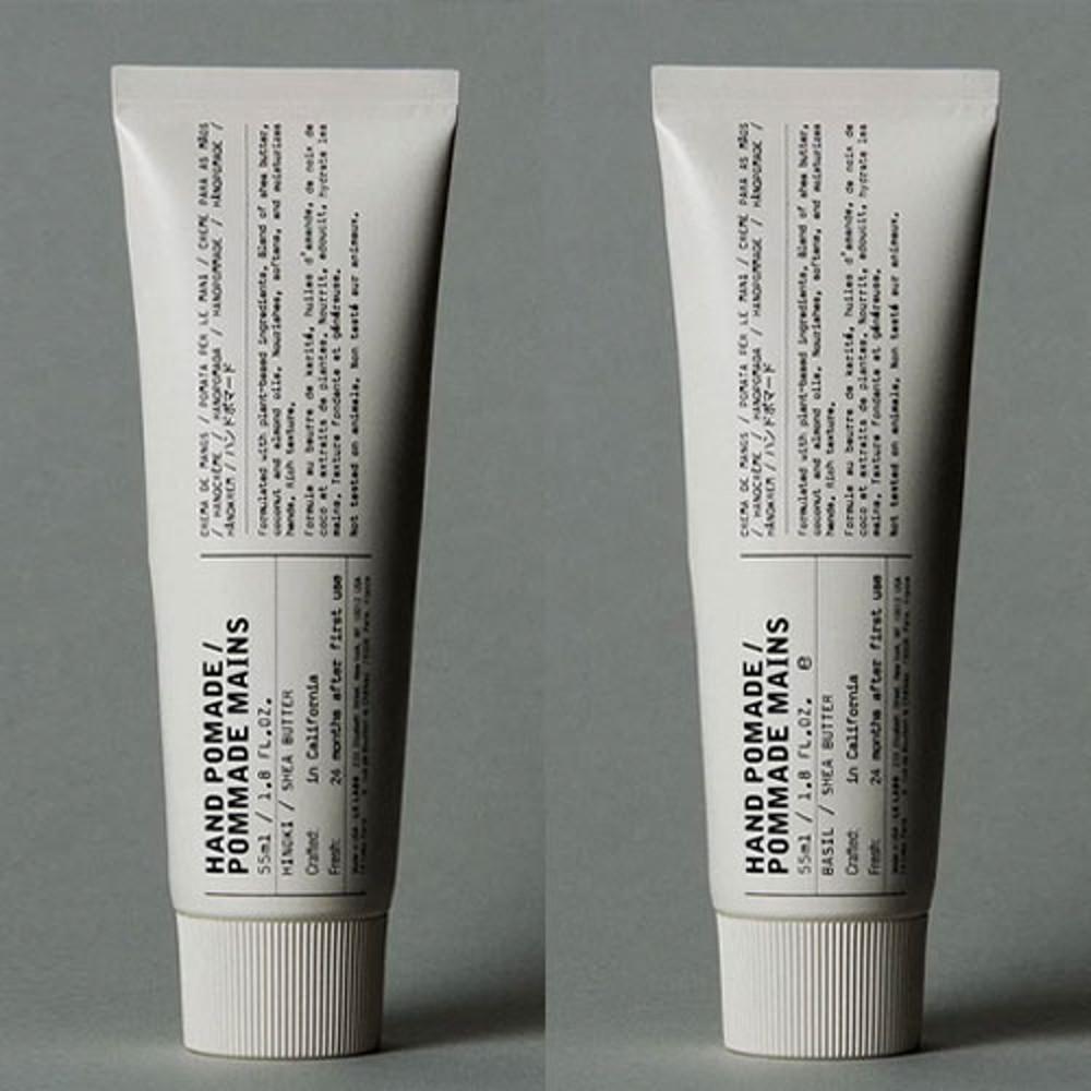 르라보 핸드 포마드 핸드 크림 2종 55ml