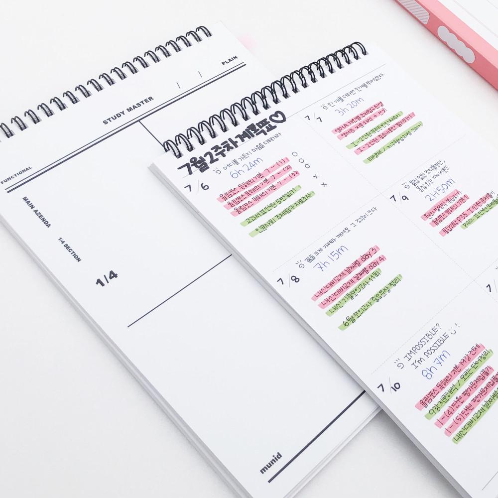 뮤니드 It spring - 다기능 수학노트 8종