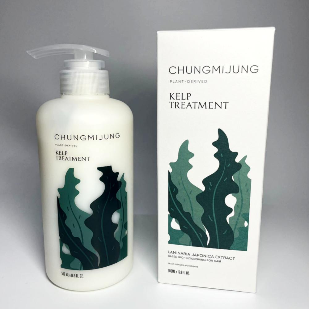 청미정 다시마 트리트먼트 헤어 영양제 모발손상 500ml