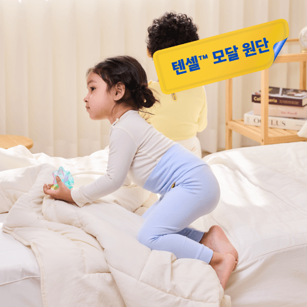 [봄맞이 한정특가] 포그니 배앓이방지 실내복 세트