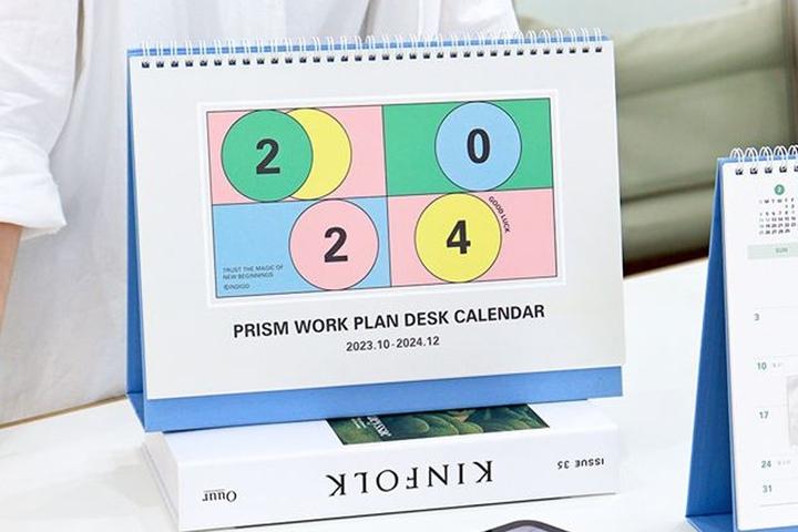 2024 년 달력 탁상 워크플랜 업무 데스크 캘린더 스케줄 일정 책상달력 회사 날짜 만년