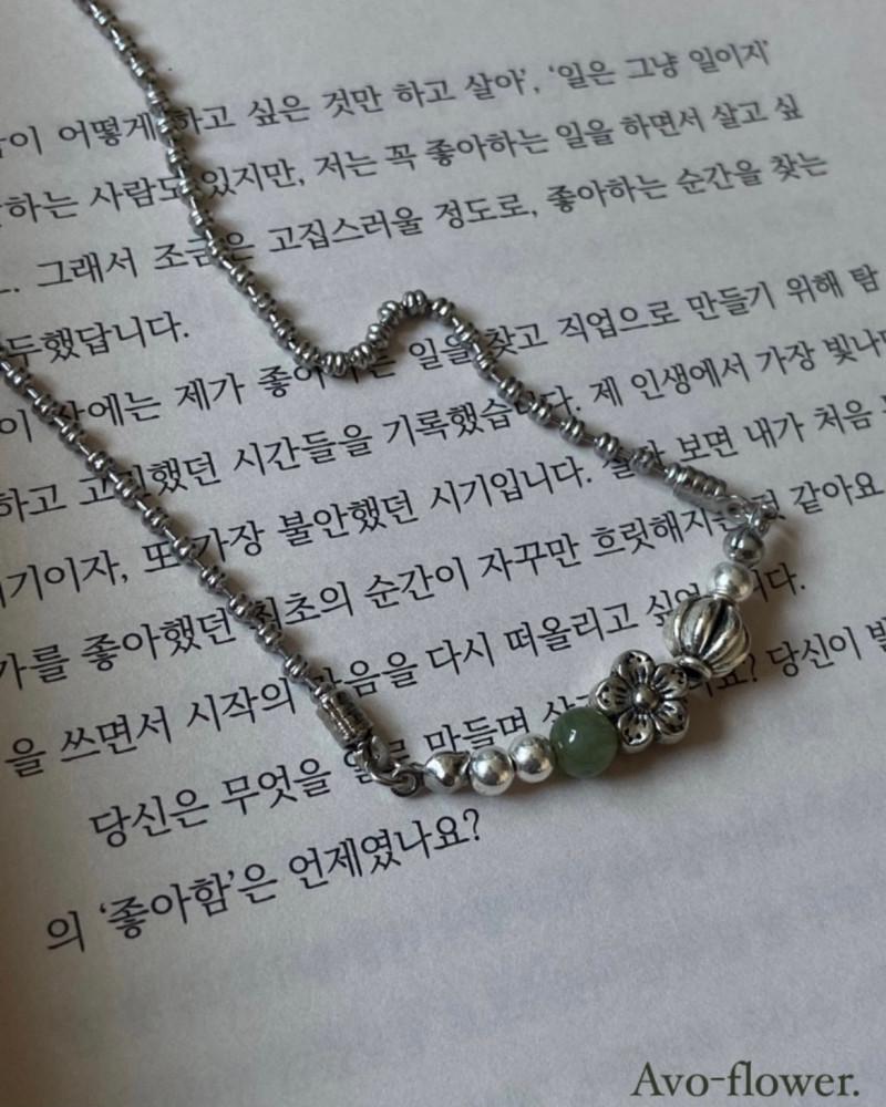 [Avo-flower] 메탈 레이어드 투웨이 체인 목걸이