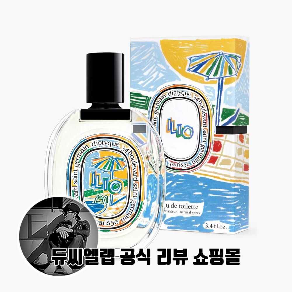 2024 리미티드 딥티크 일리오 오드뚜왈렛 100ml