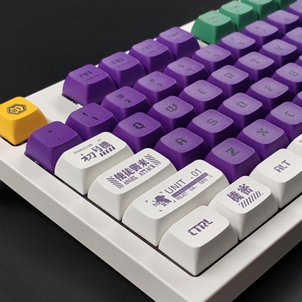 에반게리온 키보드 키캡 커스텀 기계식 포인트 키캡 pbt