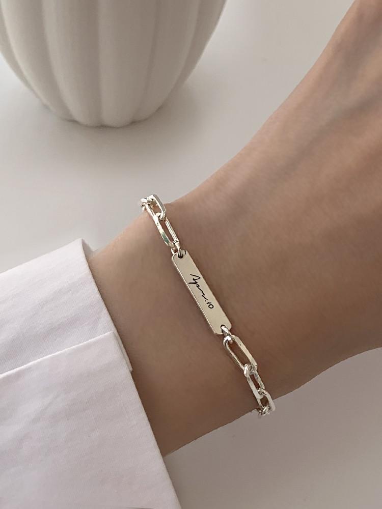 [무배/925실버] 헤브 all silver 14k 체인 바 각인 선물 우정 팔찌