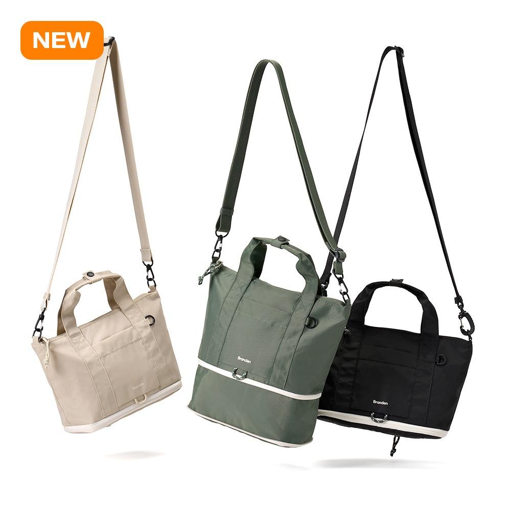 확장형 미니 크로스백