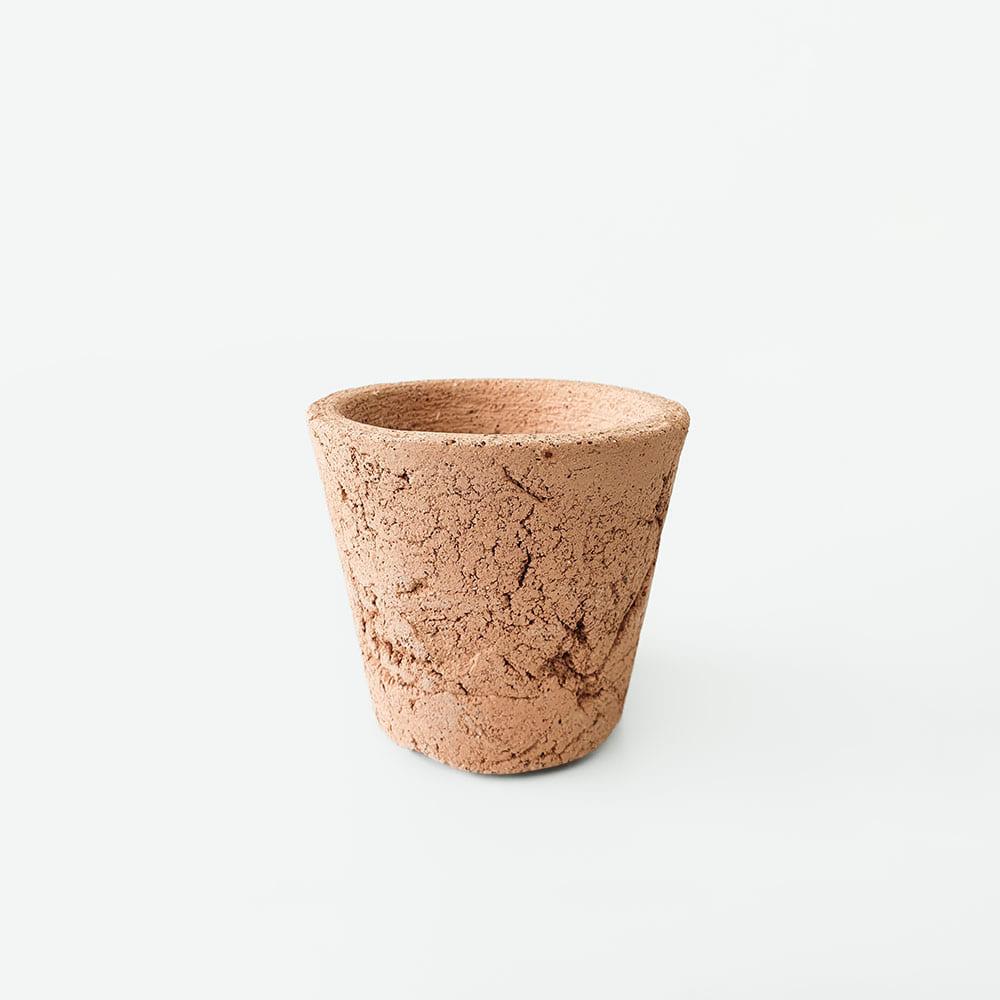 양구 모래 토분. beige