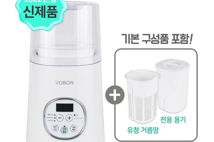 요거트메이커 유청분리 그릭요거트 요거트제조기 그릭쉐프