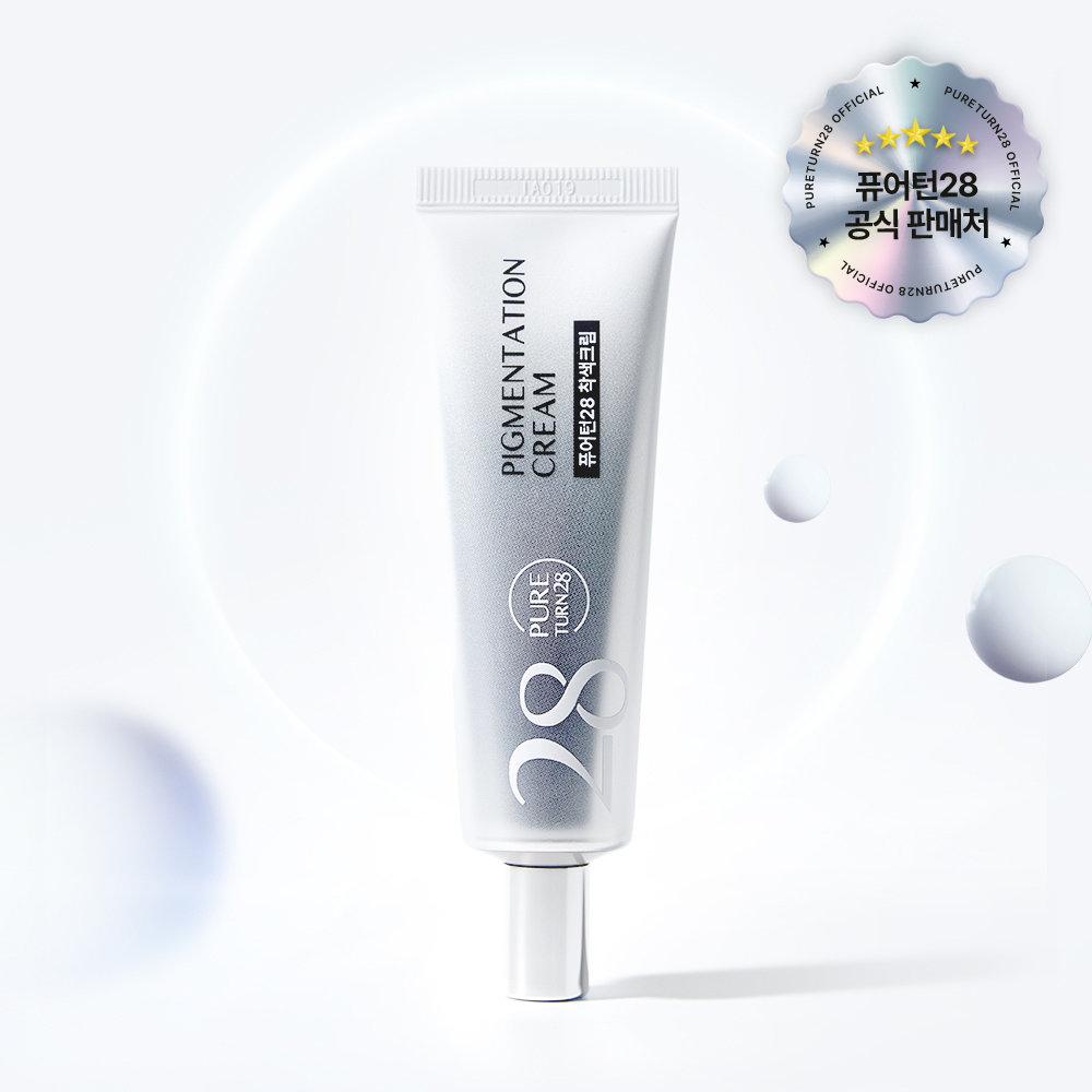 [퓨어턴28] 색소토닝 미백 착색크림 50ml