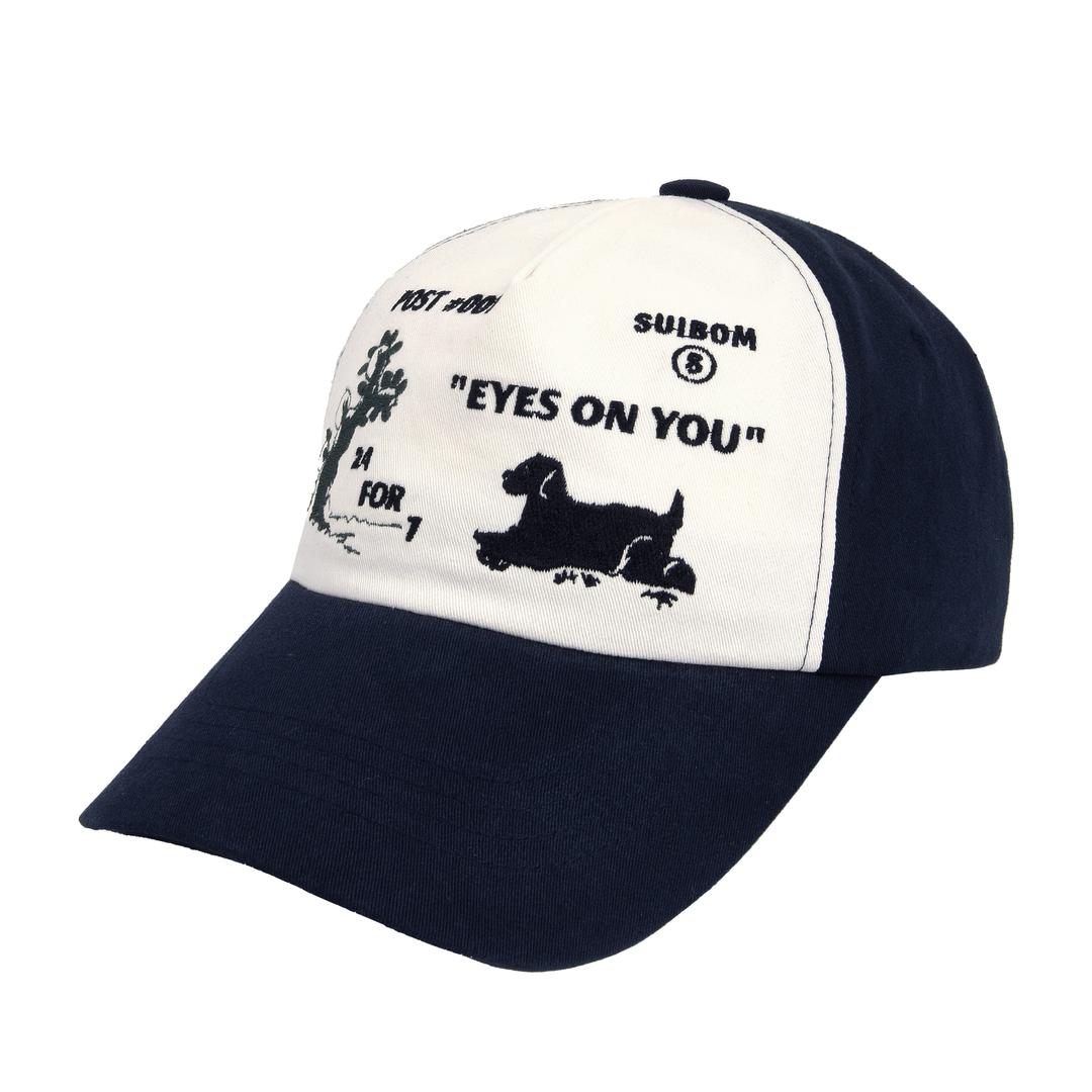 Eyes on you ball cap - Ivory / Dark navy