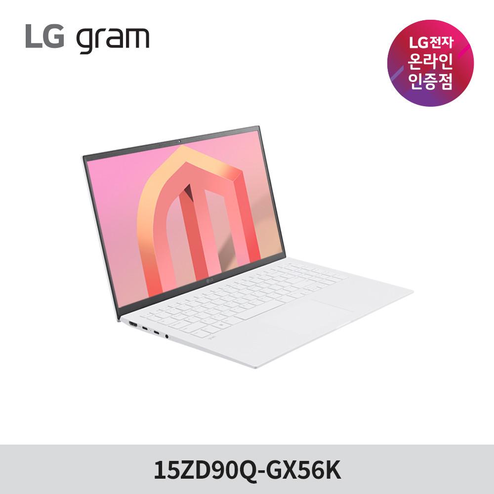 가성비 노트북 LG전자 그램15 업무용 학생 인강용 노트북 인텔 12세대 i5 램 16GB