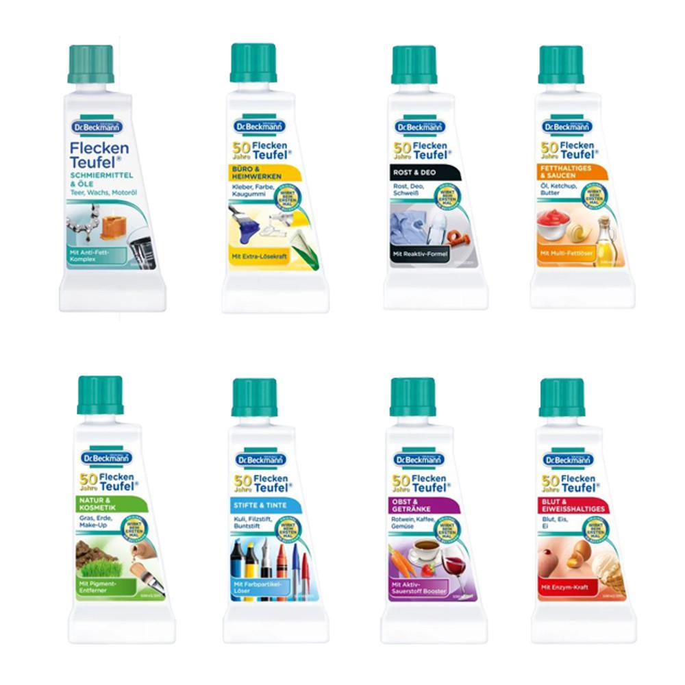 독일 닥터베크만 얼룩제거제 및 소독제 50ml 이염방지 12종