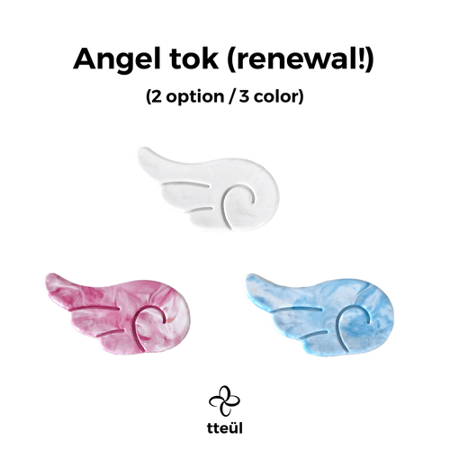 [Upcycling] Angel tok (2 option/3 color)