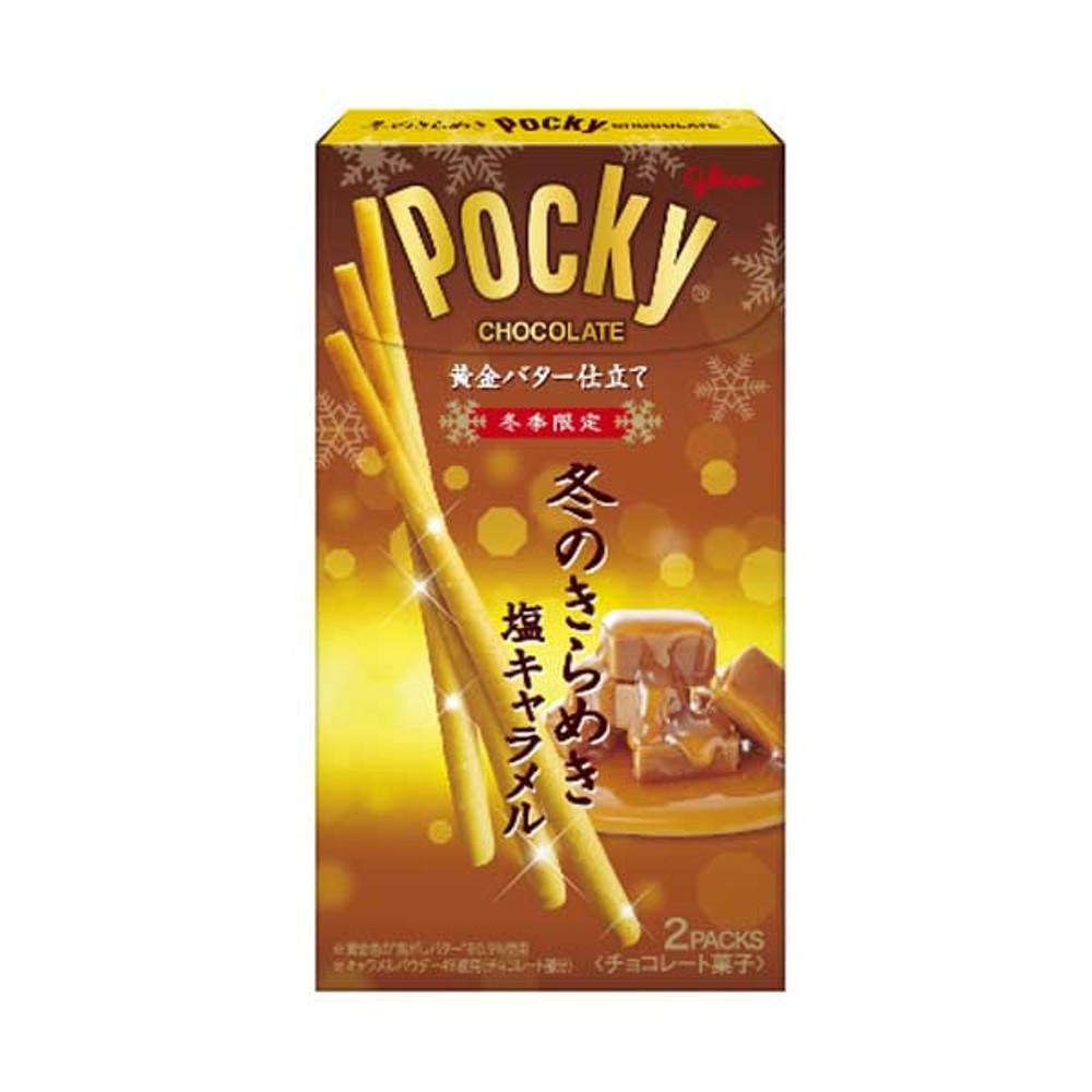 글리코 포키 겨울의 반짝임 솔티 캐러멜 초콜릿 2봉 일본과자