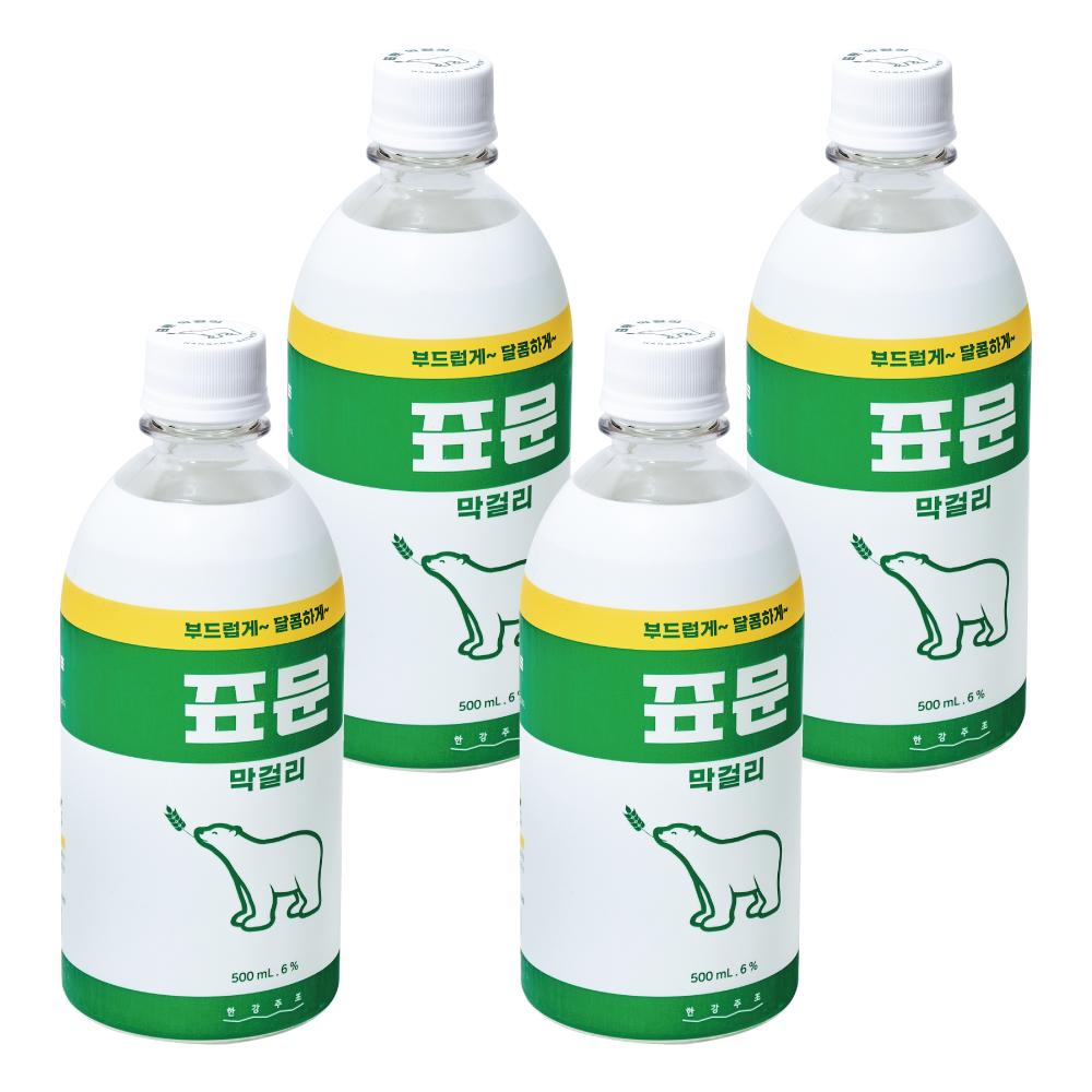 [한강주조x곰표] 표문 막걸리 6도 500ml 넷플릭스 미드나잇아시아 서울. 서울막걸리