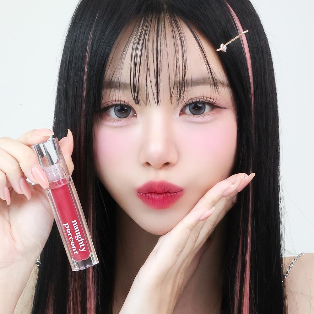 너티퍼센트 매트블룸틴트 베리모브