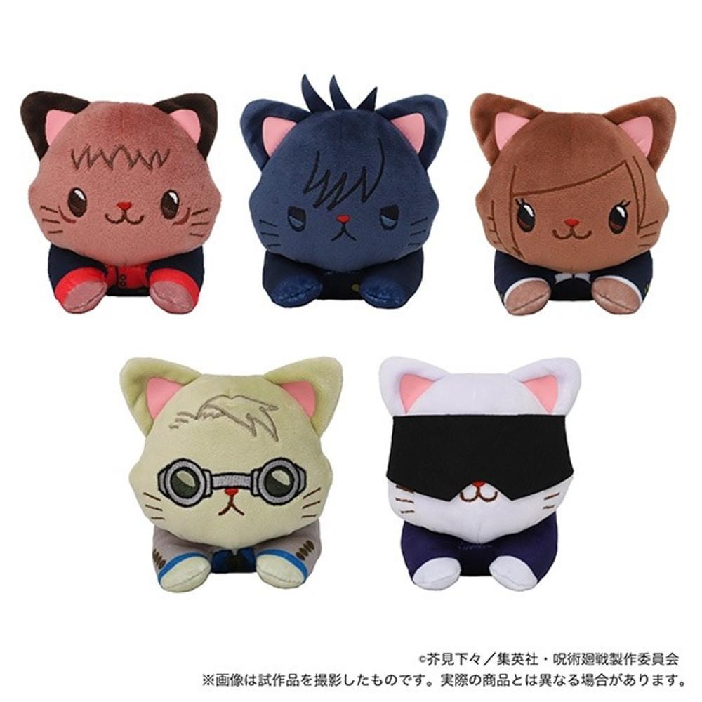 [24.05발매][예약특가] 주술회전  withCAT EYE 마스크 네코누이 네소베리 Ver. 누워있는 인형 굿즈 (1/15수주 예약 할인마감)